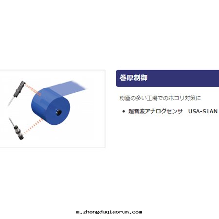 应用(yòng)案(àn)例5