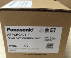 松下(xià)AFPXH系(xì)列PLC  AFPXHC40T